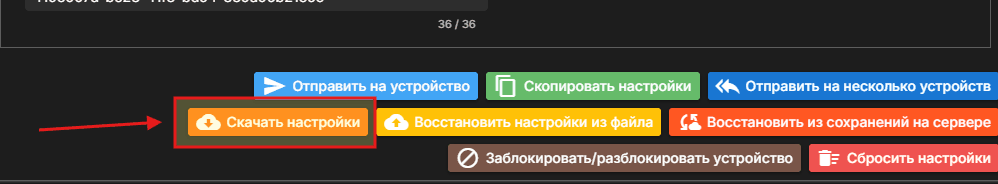 download-file.png