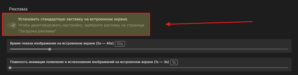 set-placeholder.png