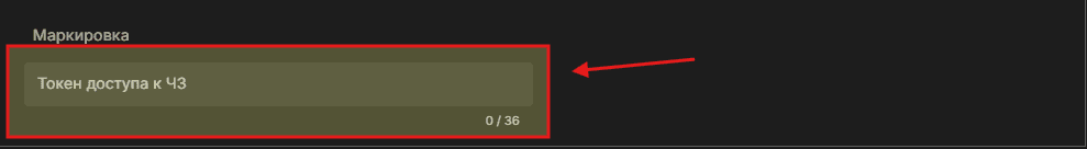 token.png