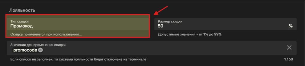 type.png